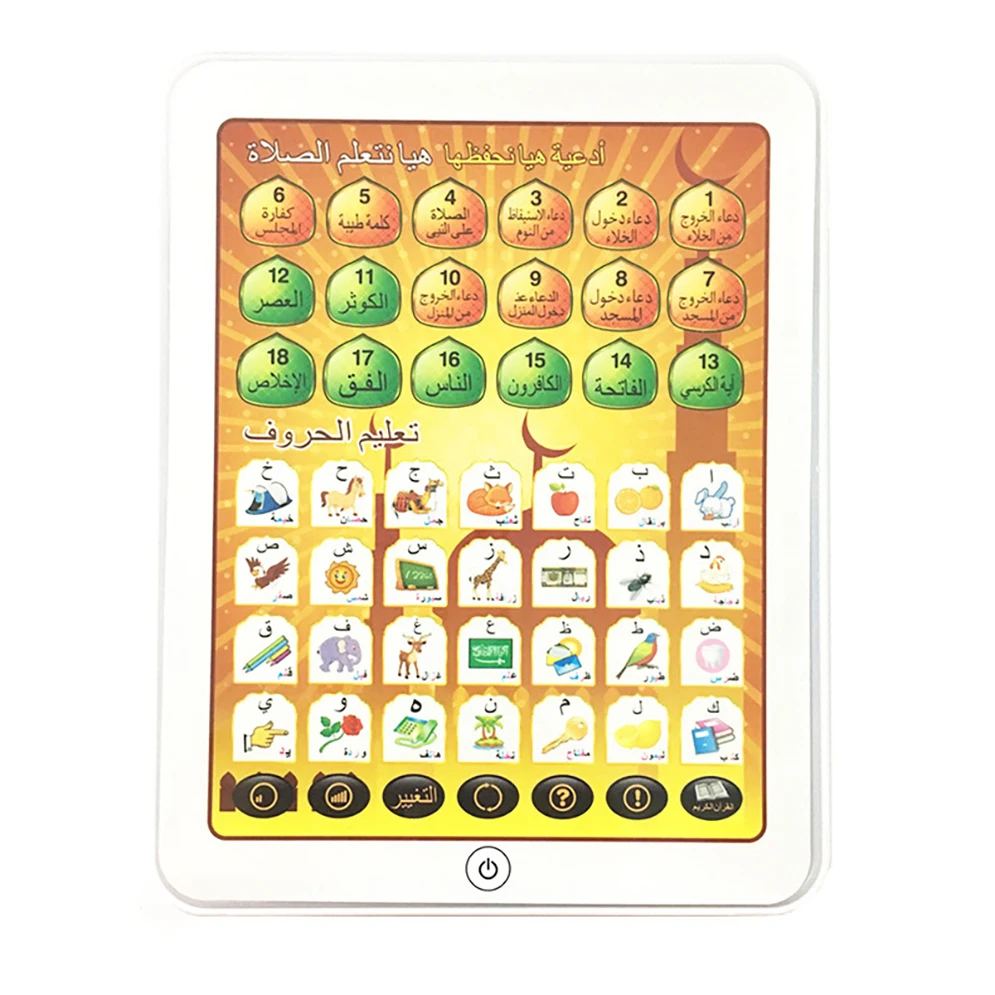 
Eletree tablet 2020 12 zoll private label pocketbook 12 pulg ce rohs electronic read color ebook reader 10 inch 