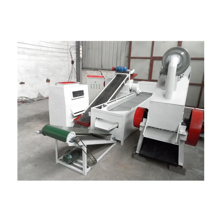 
Mini crusher machine plastic tire crushing recycling machine 