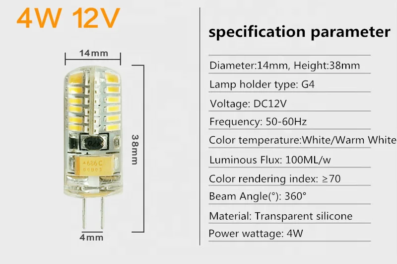 DC 12V G4 светодио дный светильник шарик 1 5 W 3W 4W s силиконовая лампа SMD3014 Точечный люстра ing замена галогенная