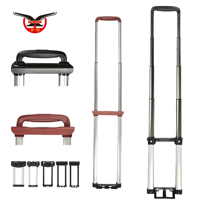 Настраиваемая 2/3/4/5 секция багажная ручка запасные части тележка аксессуары дорожный Чемодан Телескопическая Ручка тележка