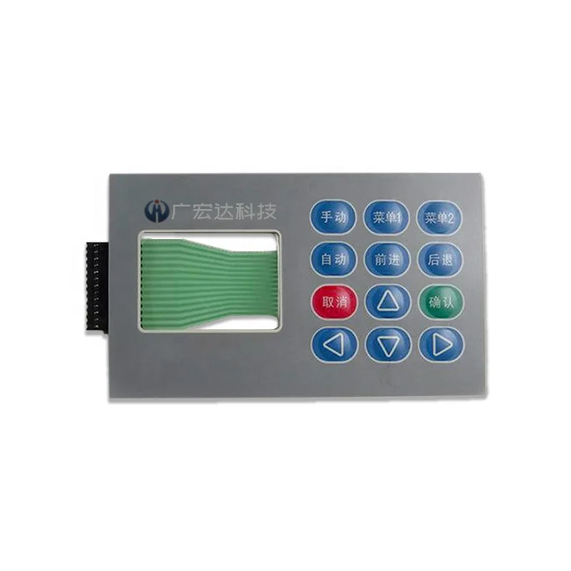 Бесплатный образец кнопочная панель управления DIY цепи печати наложения Графический переключатель мембраны клавиатуры