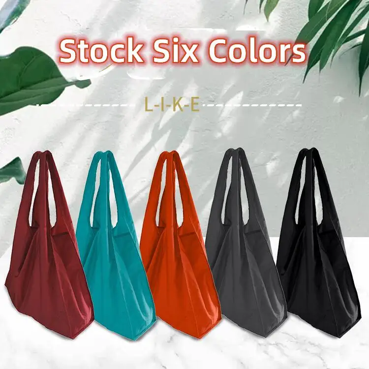 Custom Print Logo Eco Friendly Plain 210 Denier Polyester Sublimation Tote Reusable Grocery Folding Shopping Bag Various Colors