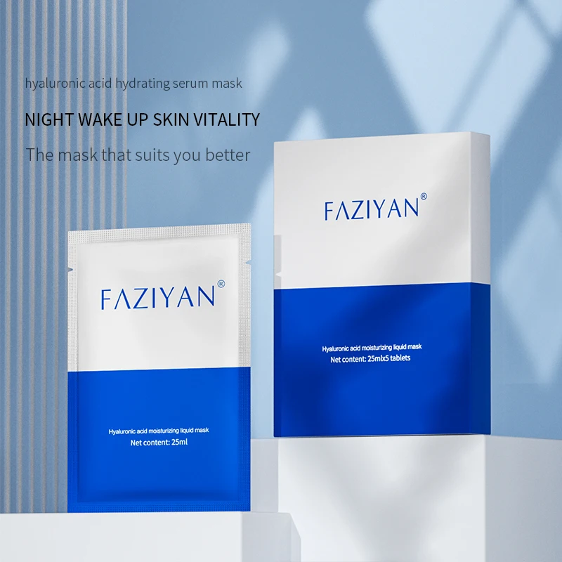 OEM упакованная отдельная маска высокого качества глубоко увлажняющая для лица с гиалуроновой кислотой