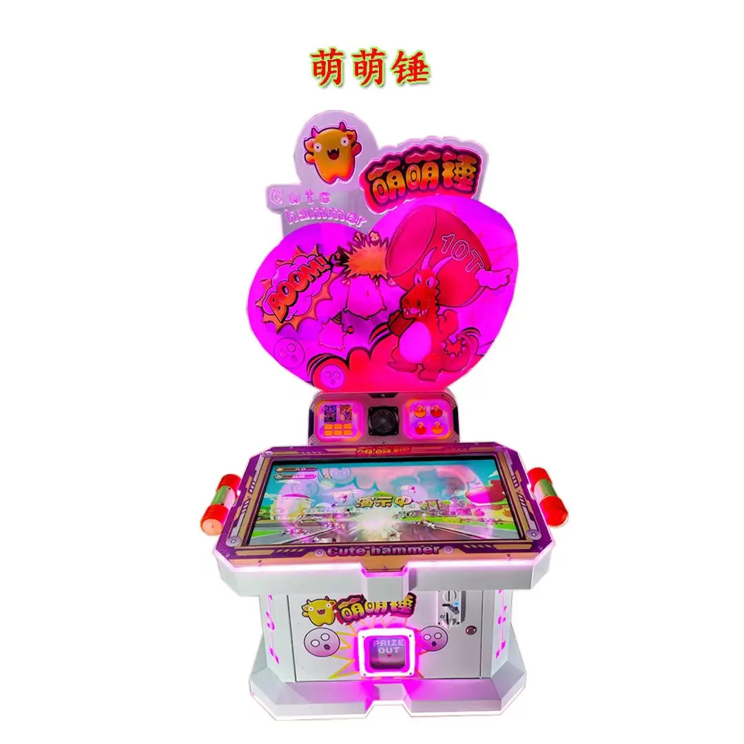Kids Game Coin Operated Little Magic Hammer Redemption Ticket Out Arcade Game Machine