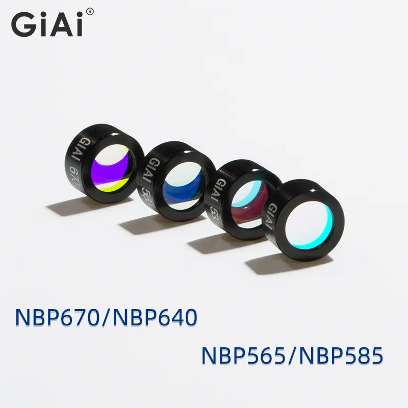 Giai Custom Bandpass Filters Optical Glass Filter for Laser Lidar
