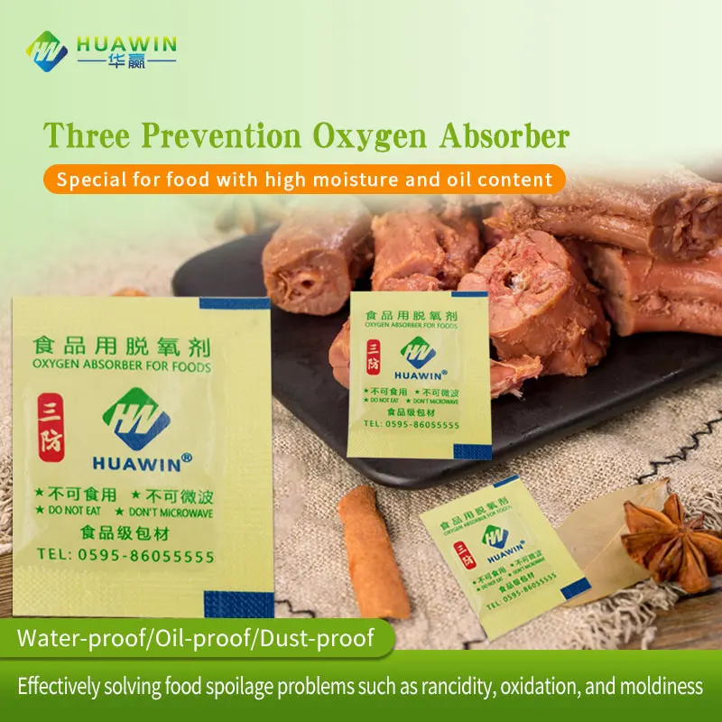 50cc 100cc 200cc 300cc 500cc food preservation iron powder deoxidizer oxygen absorber packet for food packaging and storage