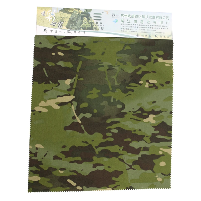 500D nylon MCTP PU coated nylon cordura 500 oxford fabric russian camouflage fabric