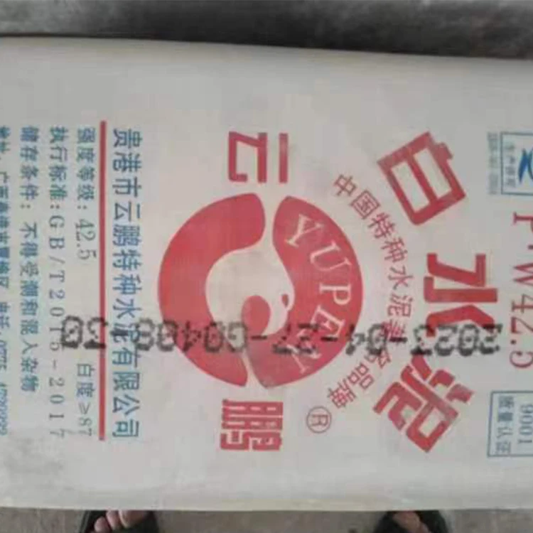 Cement Manufacturer White cement for joint filling and decoration white Refractory Cement