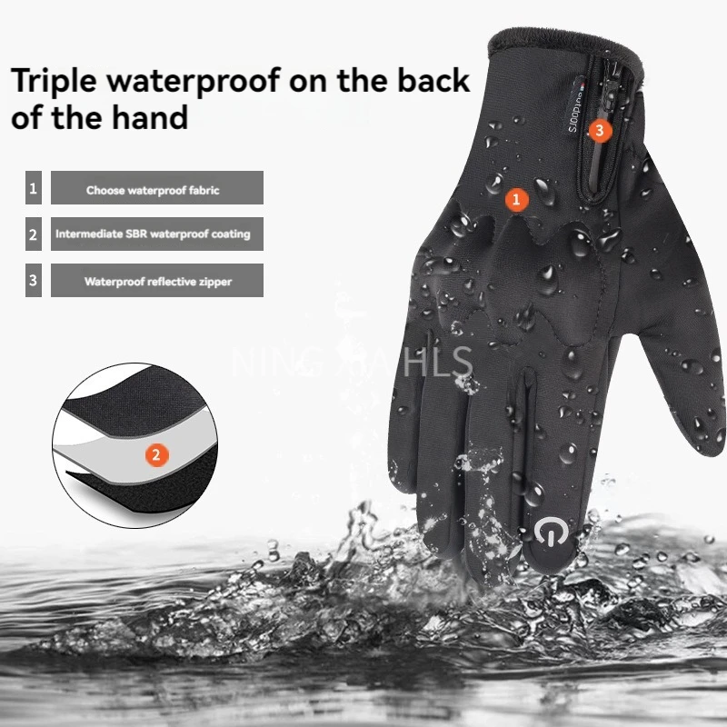 Winter  Sport Collision Prevention Motorcycle Cycling Gloves