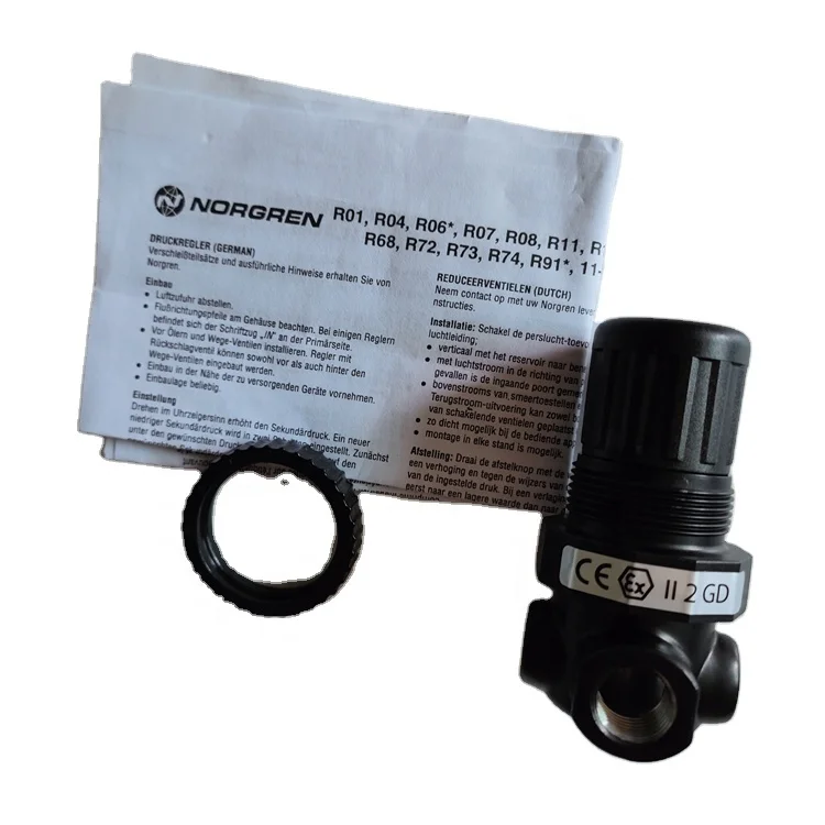 Новый оригинальный регулятор давления R07-100-RNKG для norgren buschjost клапаны