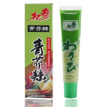 
Best Quality Real Wasabi Price 1kg Wasabi Powder 