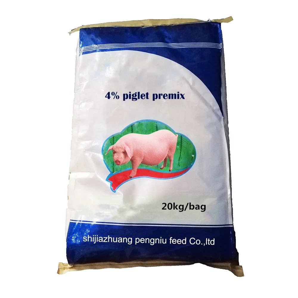 Factory direct sales  favorable prices pig feed