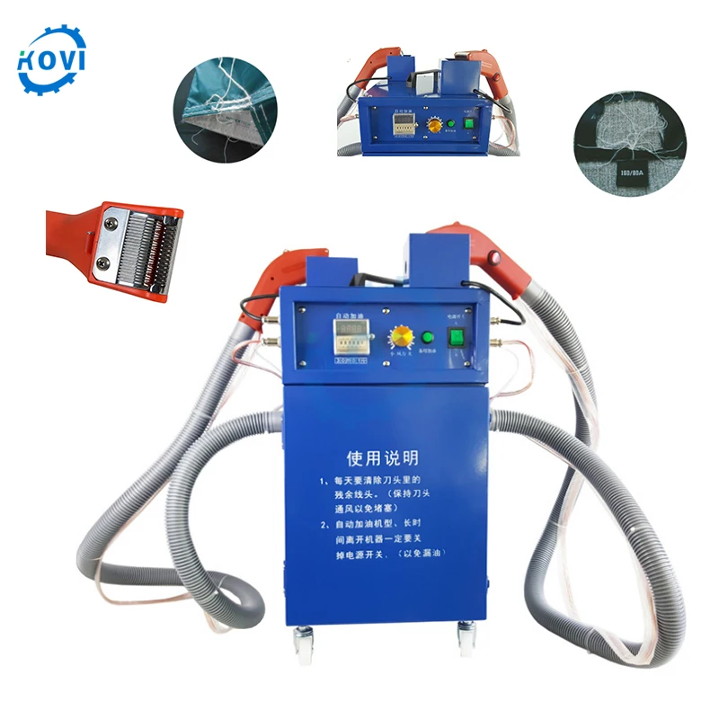 Automatic thread trimmer cutting machine double head double motor thread trimming machine for garment