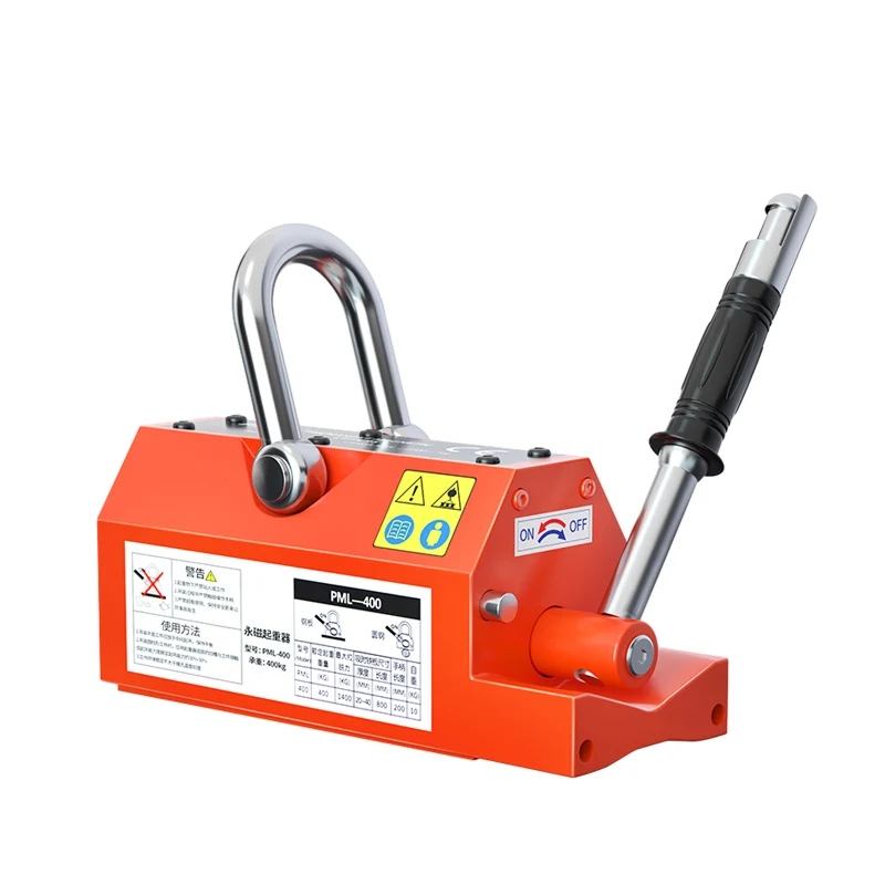 Hoisting Magnet Lifting Portable Magnetic Lift Crane 500kg 1ton 3ton Permanent Magnetic Lifter