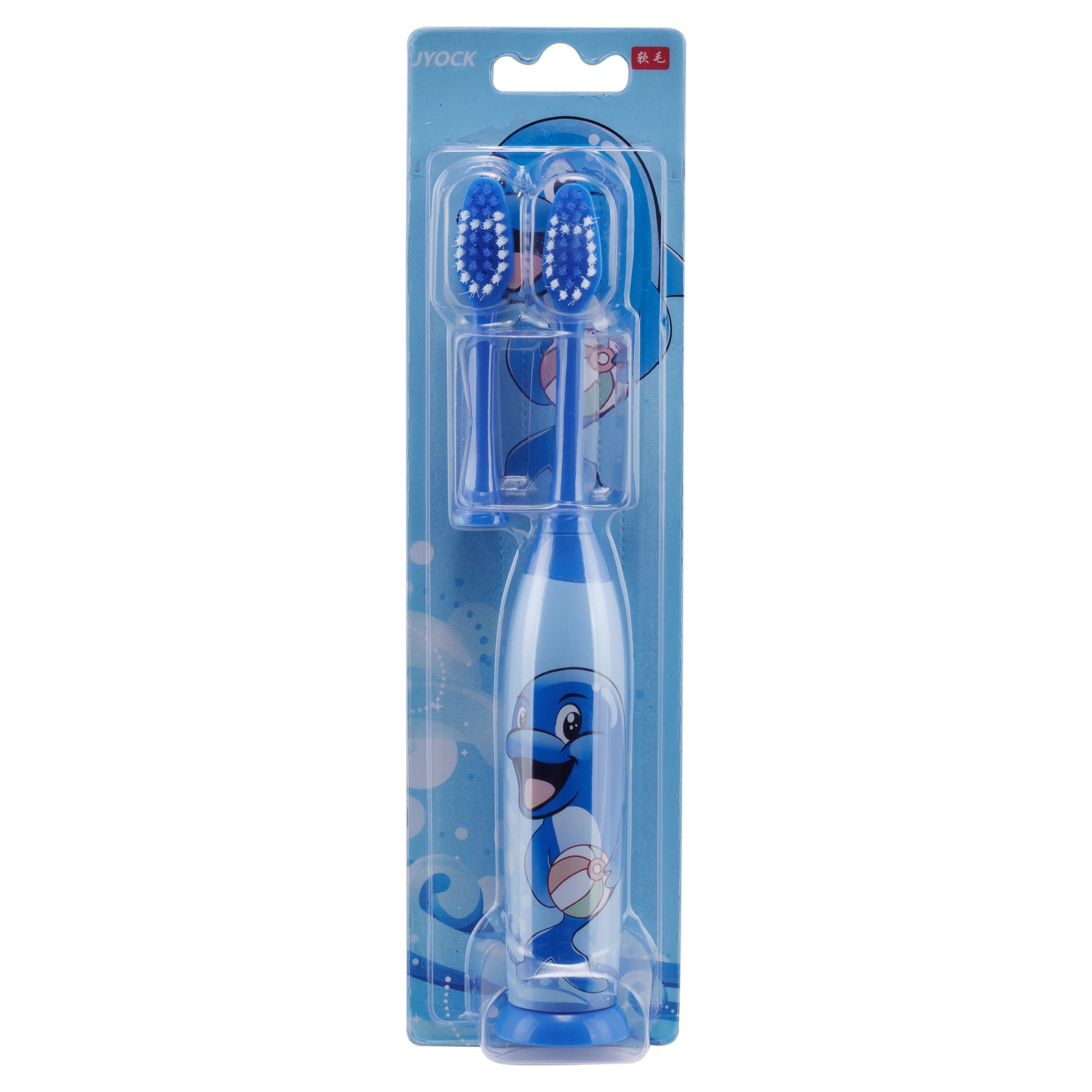 Cheap Hot Selling Sonic Kids Electric Toothbrush