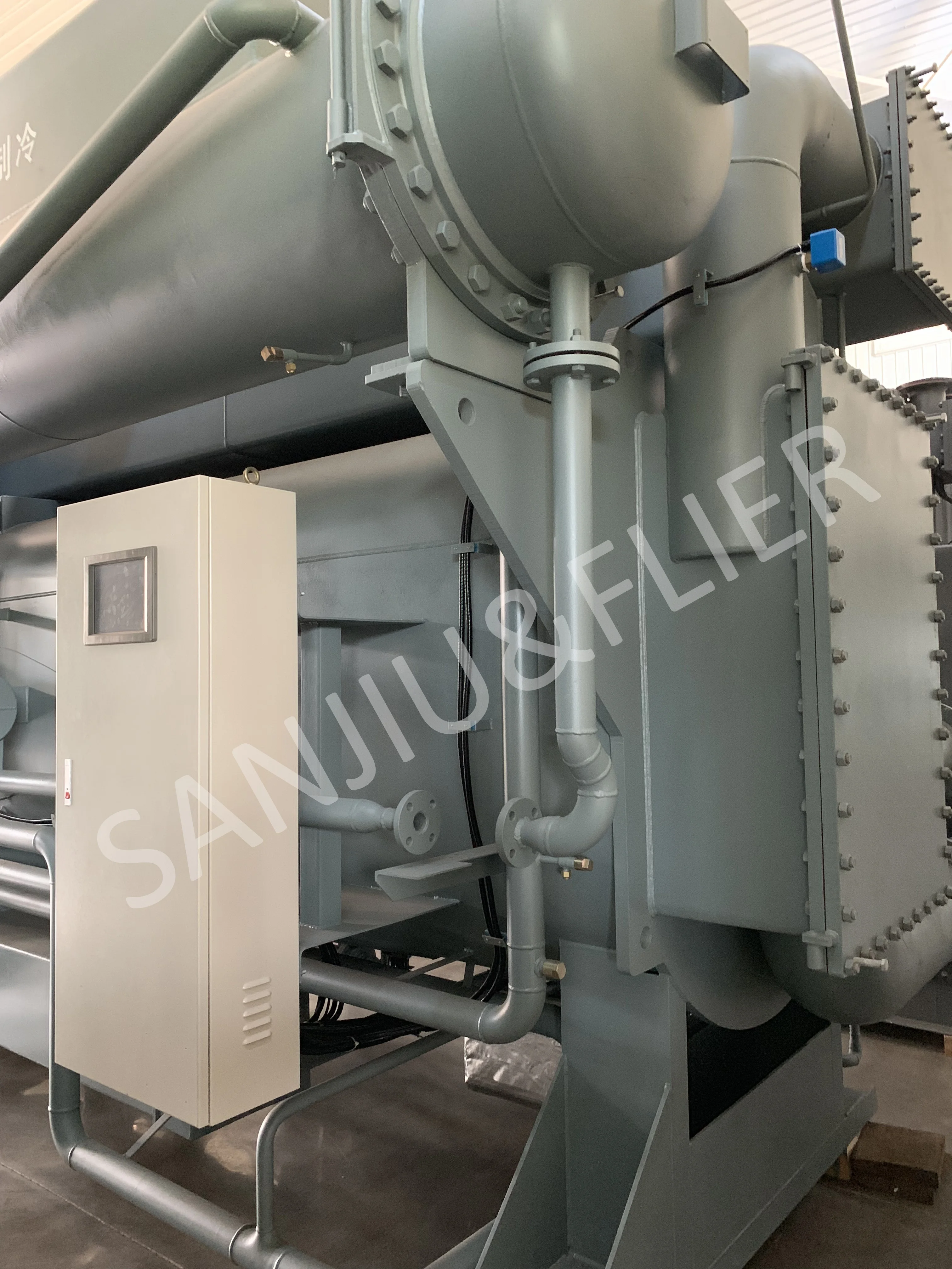 Vapour Absorption Chiller