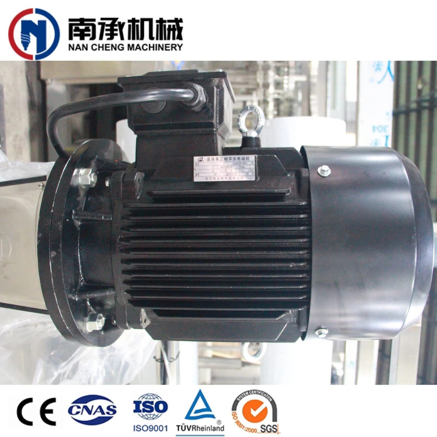 Water Purification System RO Filtration Plant Reverse Osmosis Drinking Water Treatment Machine