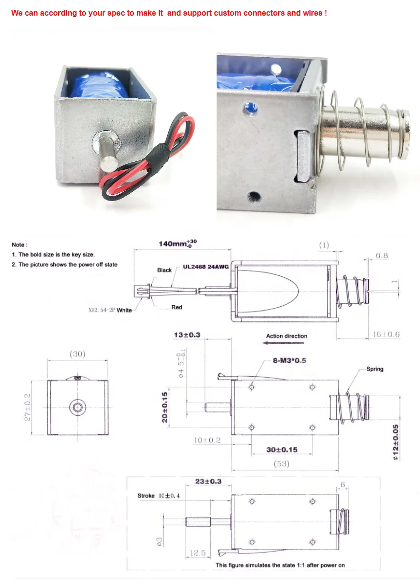 1253HAB Small DC 12V 24V electromagnet open frame push pull solenoid linear actuator