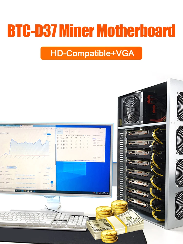 Case Set BTC-D37 Chassis w/4 Fans Motherboard 8 Slots DDR SSD Machine System