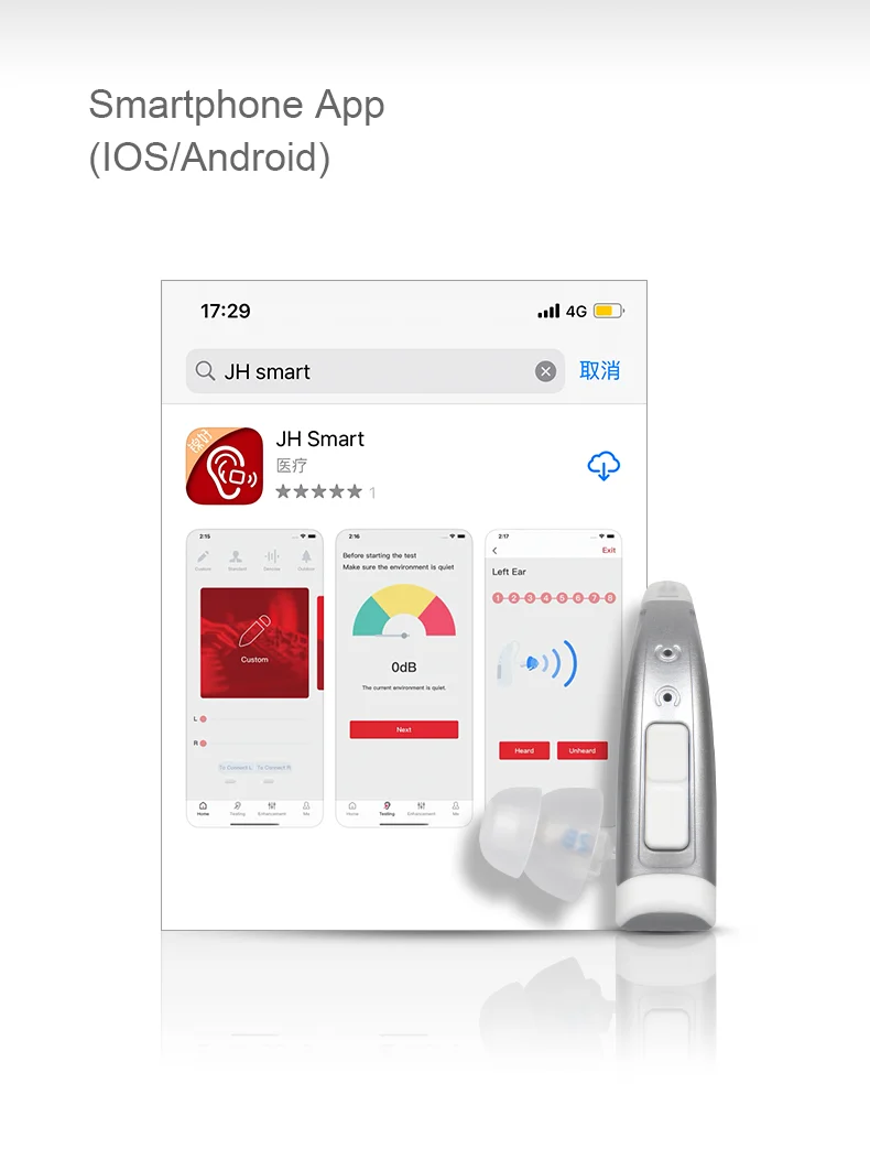 JINGHAO New Designed Electronic Hearing Aid Dehumidifier Fashion Smart OEM PRO Rechargeable Hearing Aids