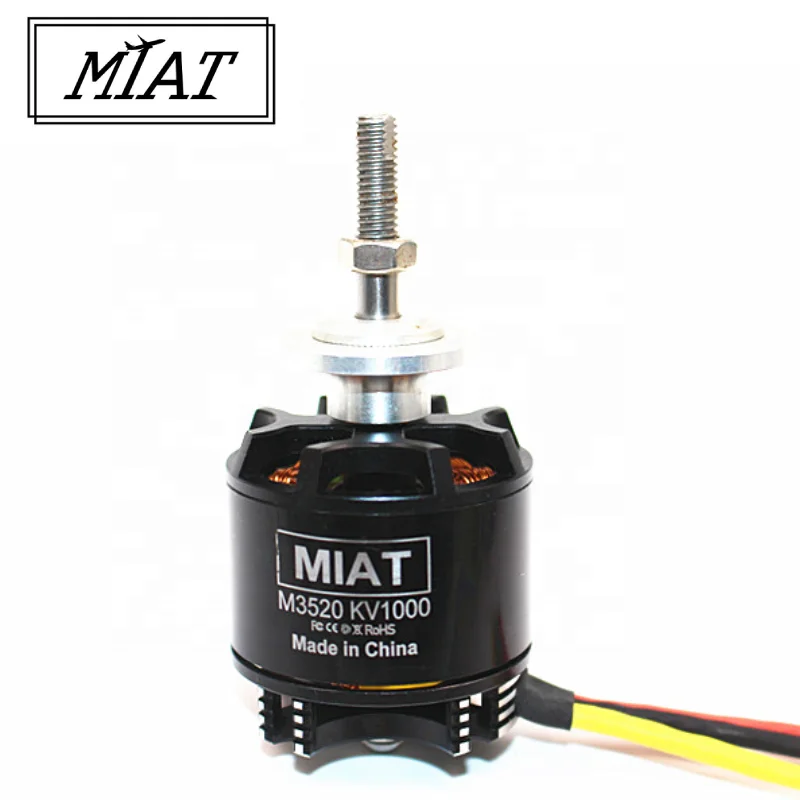 MIAT 500KV 640KV 720KV 3-6S Интеллектуальный двигатель внешний ротор бесщеточный двигатель электрический велосипед