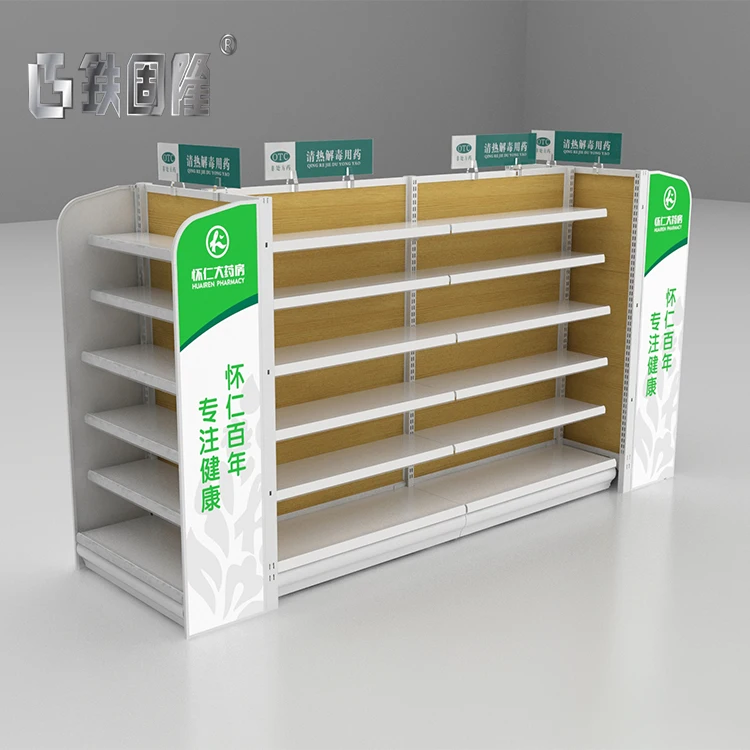 Modern Steel Medicine Rack Pharmacy Shelves for Pharmacy Shop Interior Design