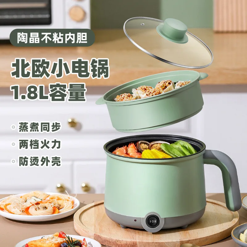 multifunction mini hotpot cooker commercial noodles rice cooker portable electric stanlies steel  cooker household