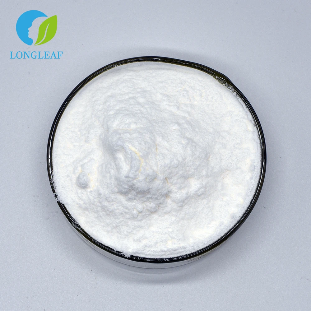 Пищевые добавки по лучшей цене, подсластитель 99% D рибоза