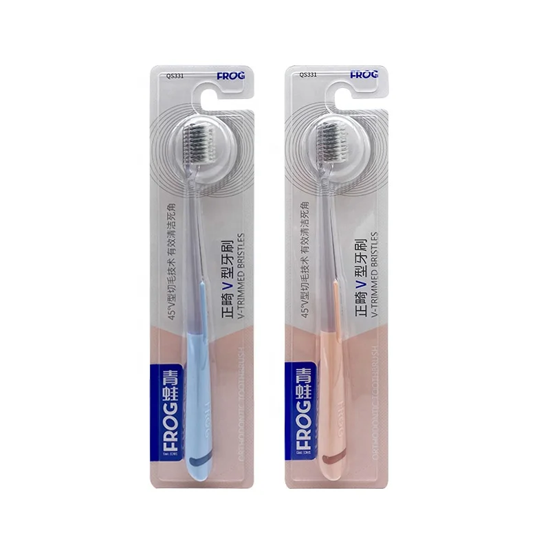 FROG High Quality Factory Direct Sale Soft OEM Toothbrush With Free Sample denture toothbrush orthodontic tooth brush