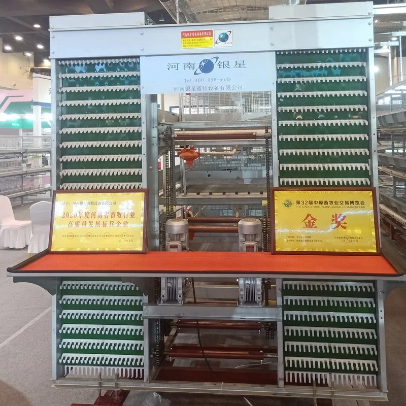  Лидер продаж сельскохозяйственное оборудование для кур клетка птицы в