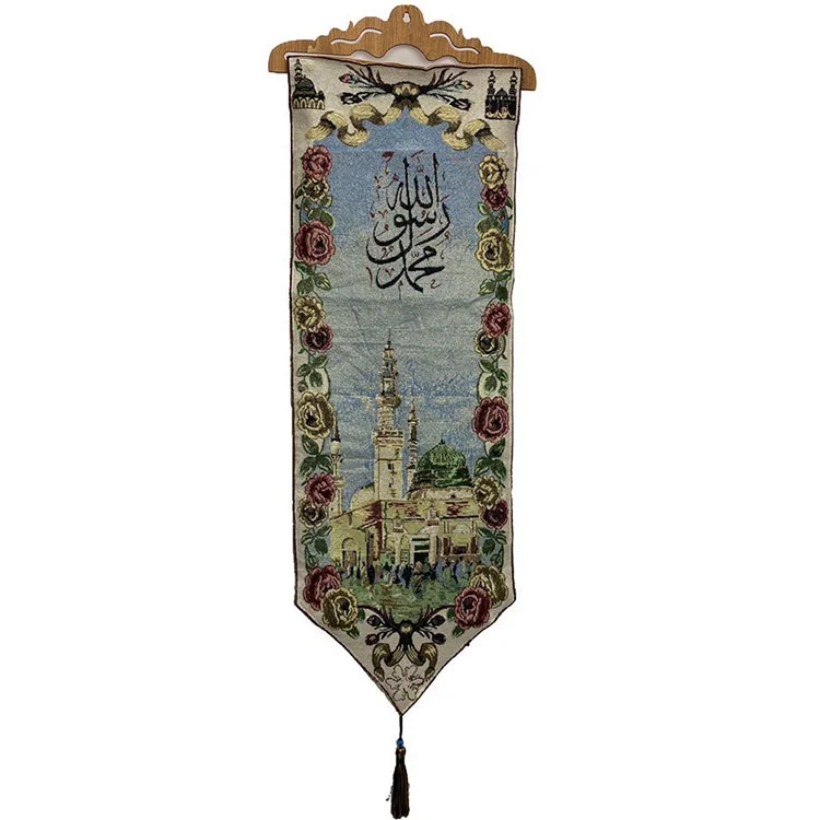 
Muslim Prayer Blanket Arab Prayer Blanket Frameless Cloth Painting Wall Decoration 