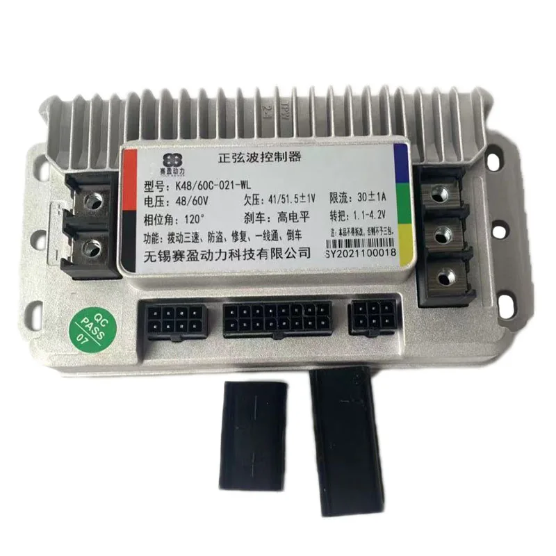 Motorcycle electrical system brushless DC electric vehicle controller 60V72V800W scooter module sine wave hub motor controller