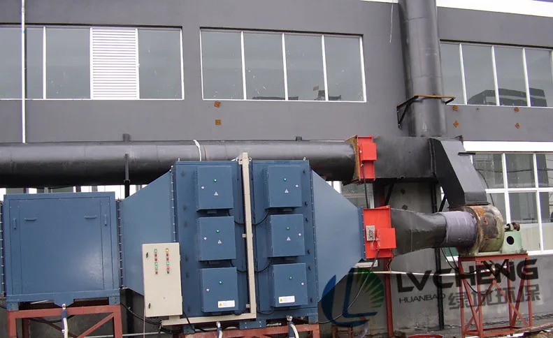 factory industrial wet electrostatic precipiotator high purification odor smoke remover