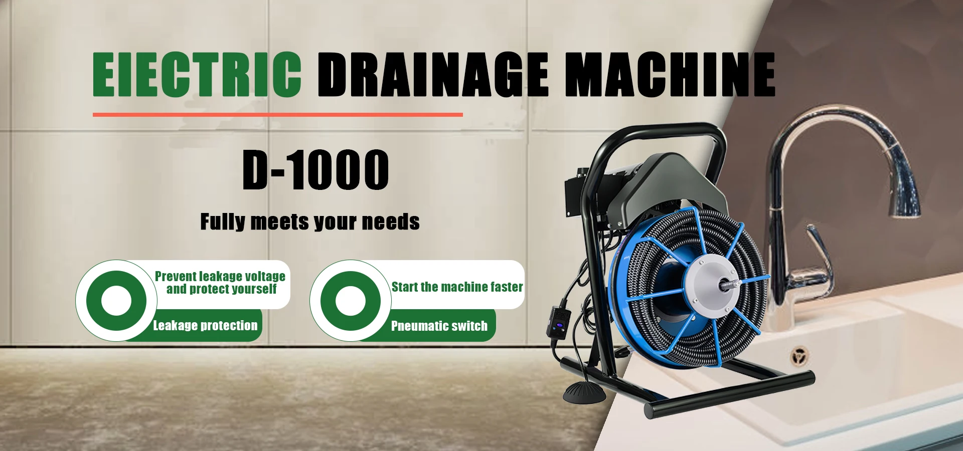 Основные бытовые инструменты для уборки дома включая очиститель дренажа и чистящую