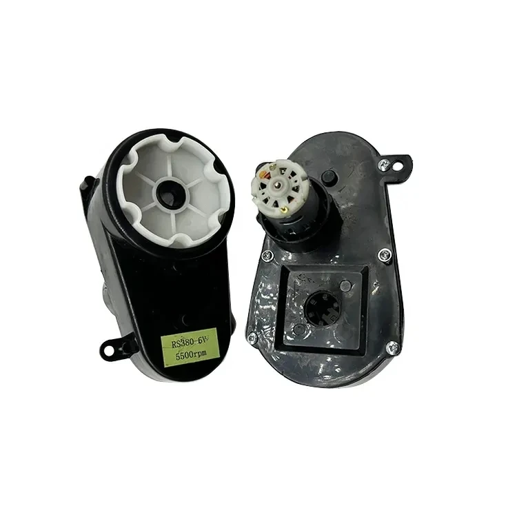 Baby motorcycle gearbox dc motor 550 engine gear box