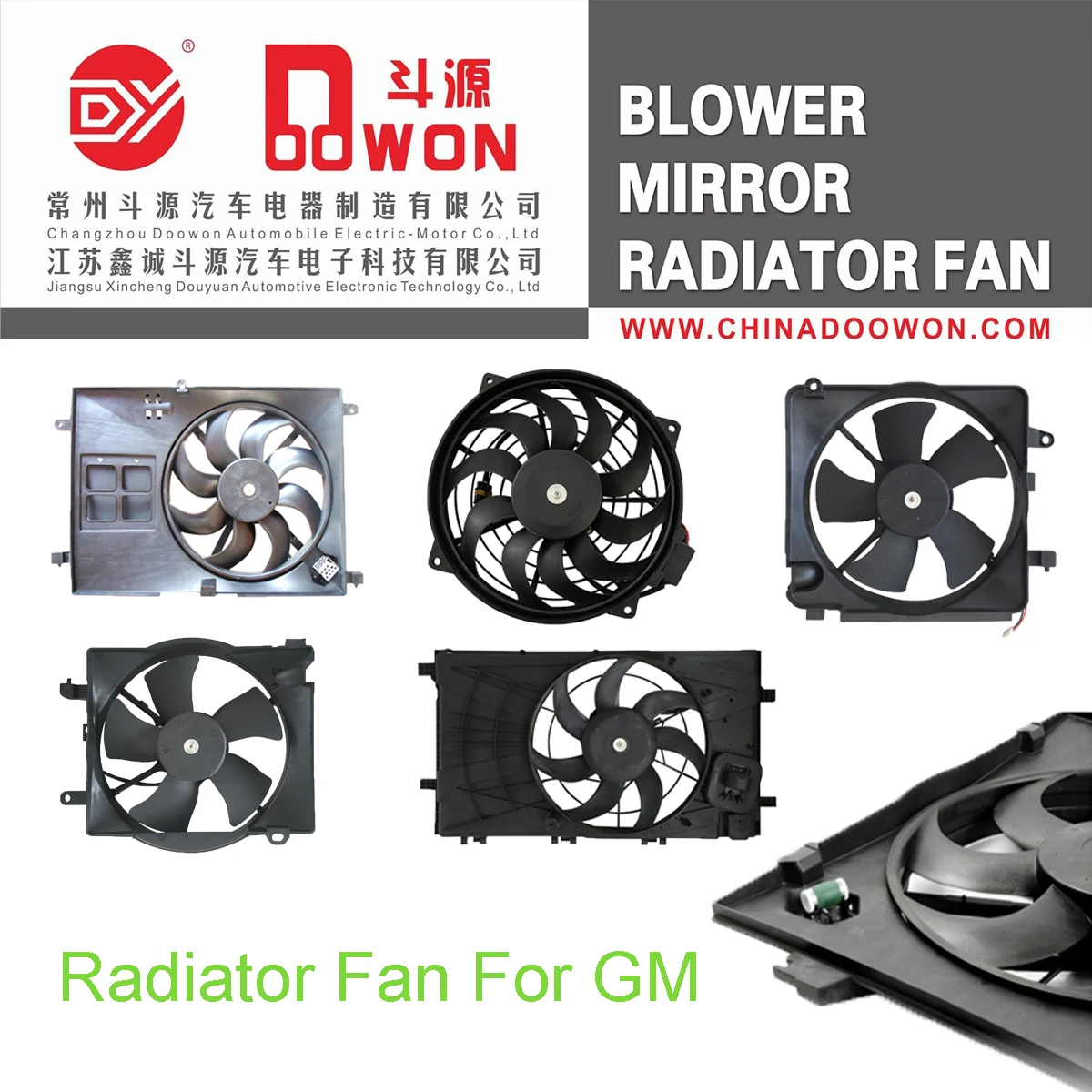 Radiator Fan Assembly Air Cooling Fan Suitable ISO certification For GM Excelle For Lova For Aveo For Matiz For Regal For Buick