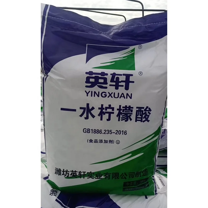price of wholesale bulk citric acid