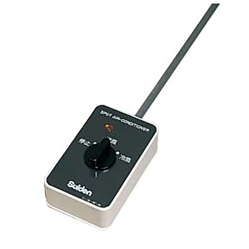 
Japan effective air cooler remote control conditioner for preferential price 