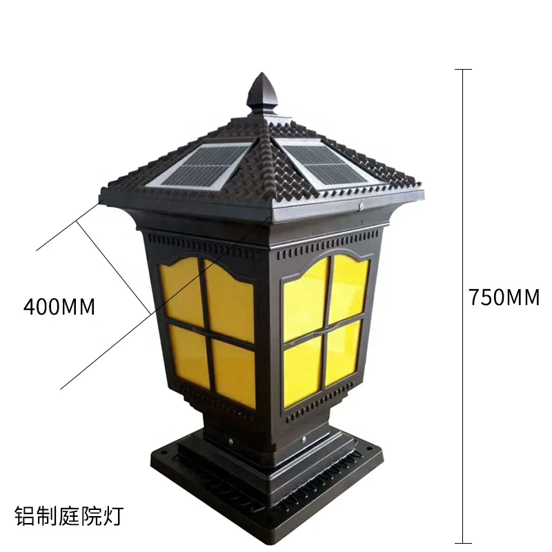 Датчик на солнечной батарее, водонепроницаемое наружное ограждение, классическое освещение столба