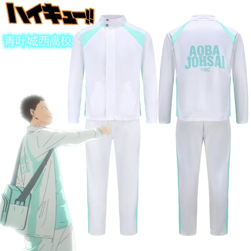anime Volleyball Teenager Cosplay Sportswear Green Leaf City West College School Uniform Anime Ball Uniform Suit