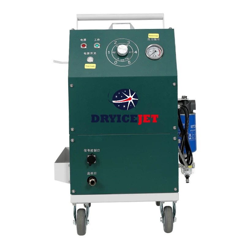 DRYICEJET BM2 new hot selling products detailing car blaster cleaning equipment dry ice blasting machine