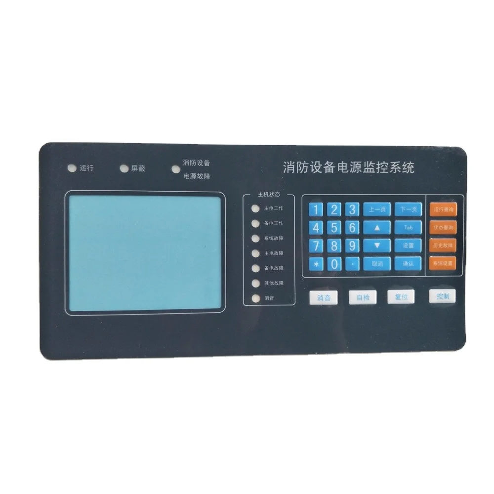 Мягкий ЖК-дисплей сенсорный экран мембрана клавиатура