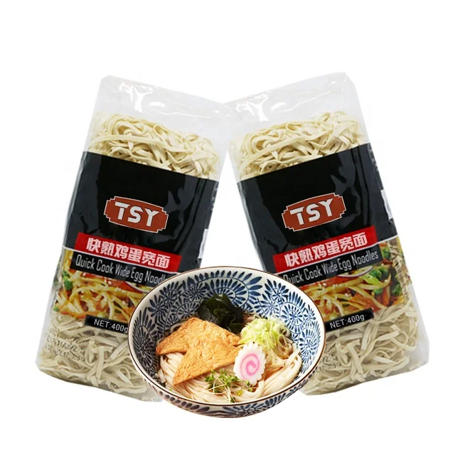 Вкусный бренд OEM халяльная лапша Mung Longkou