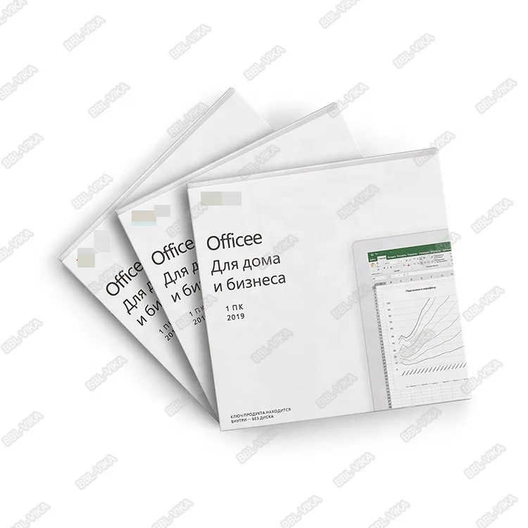 Wholesale Office 2019 Home and Business For Winndows retail key  box DVD Full Package for English/ Korean/ Russian