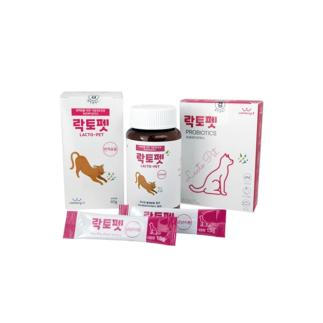 Korean High Quality Top Selling Vegetable-origin Probiotics Digestive Support Cat Probiotics Supplement Lacto Pet for Cat