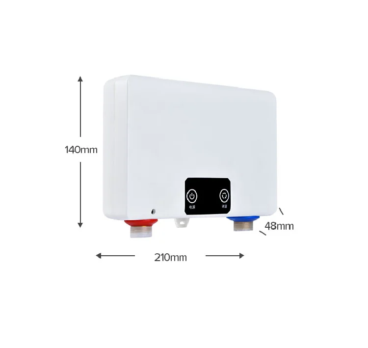 Rapid Heating Adjustable Temperature Instantaneous Electric Water Heater