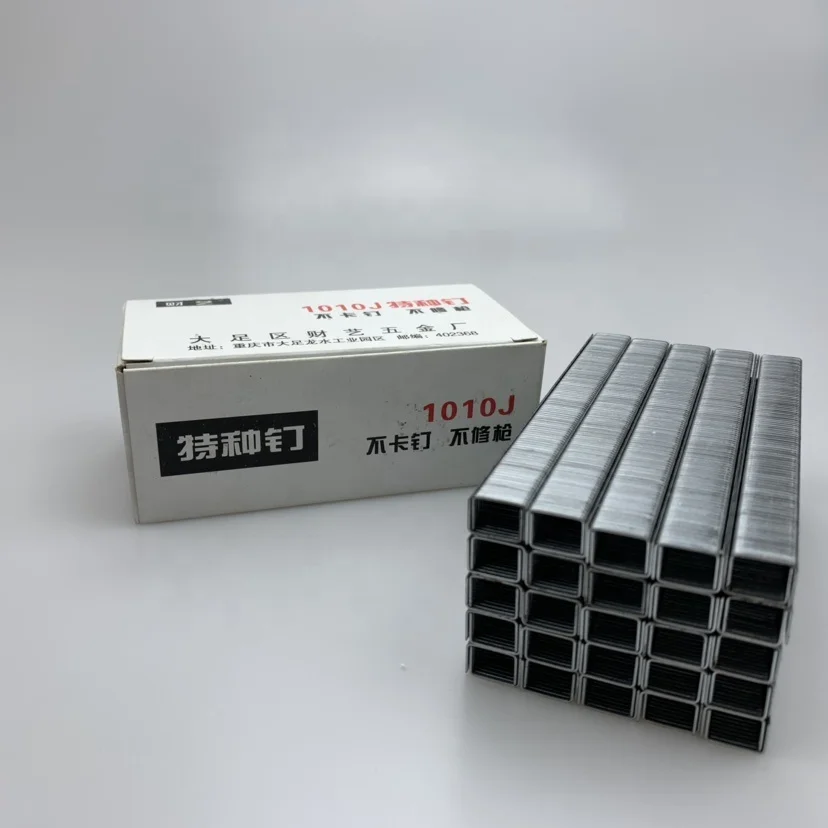 Factory Custom Pneumatic Nails Sofa 1004J 1006J 1008J 1010J 1013J Black Pin Staple