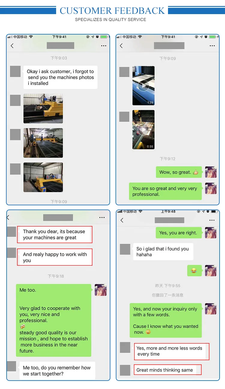 Plasma cutting machine (2)