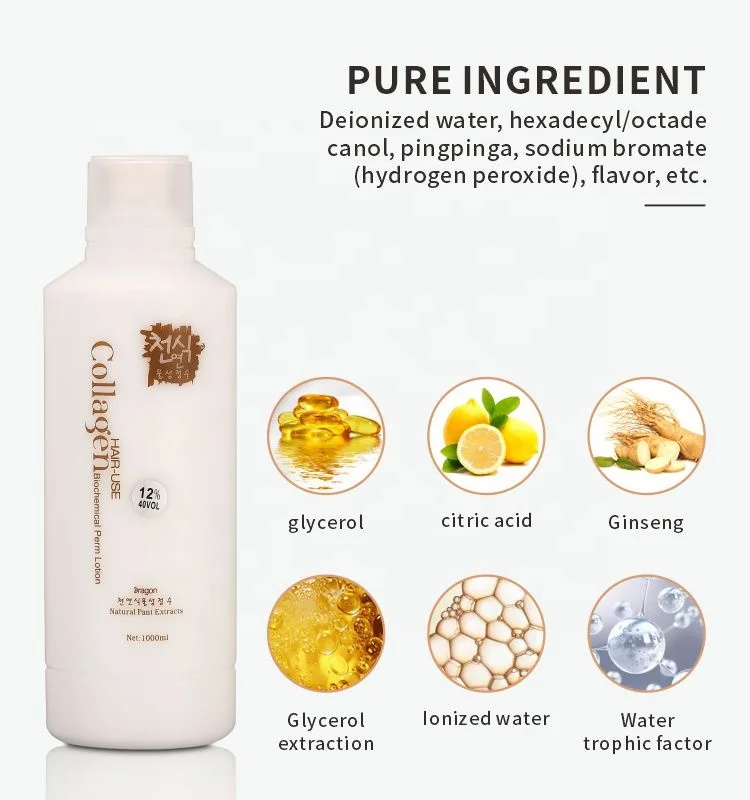 Best price 1000ml Bleaching cream Hydrogen Peroxide hair cream