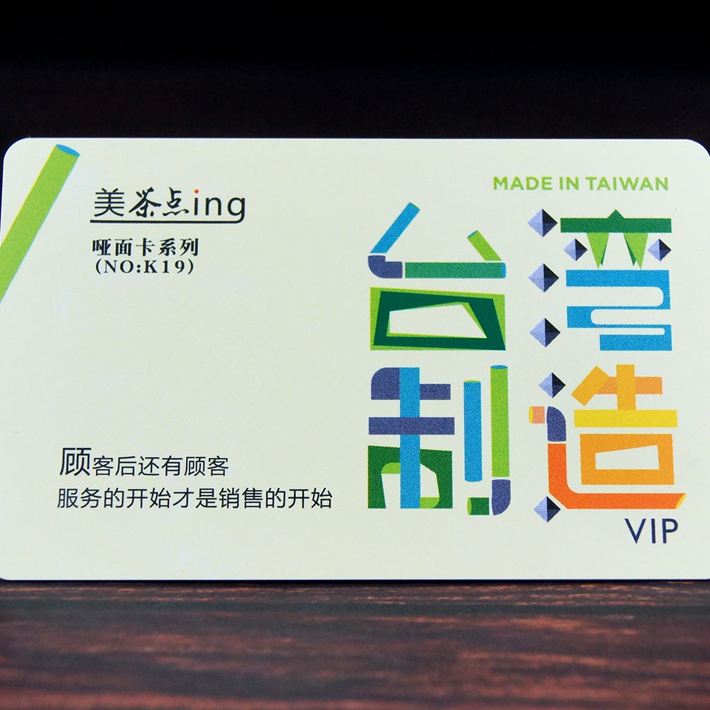 PVC Style 2 Business Card Customized PVC Waterproof